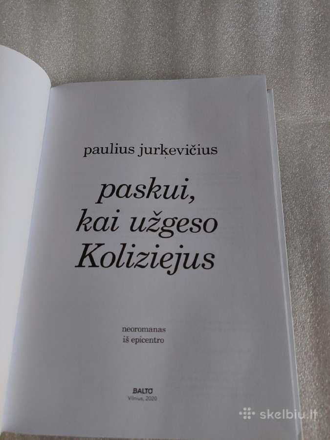 Paskui, kai užgeso Koliziejus - nuotraukos Nr. 2