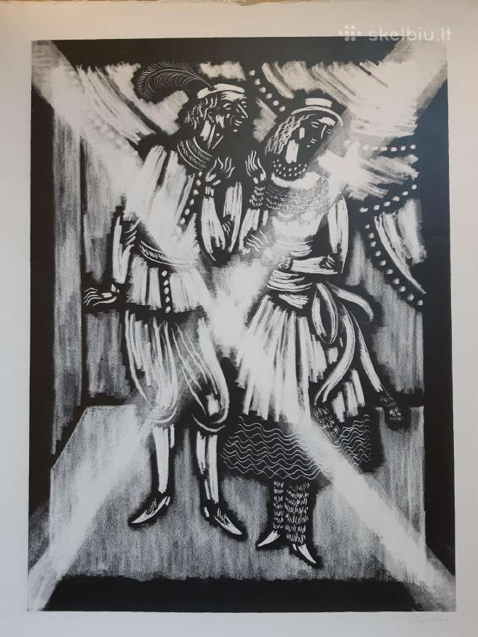 Kasiulis