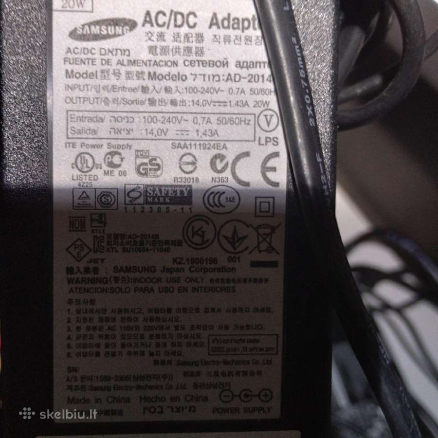 Maitinimo šaltinis 24v, 12v, 14v - nuotraukos Nr. 9