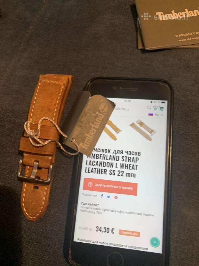 Vyriškas Timberland laikrodis - nuotraukos Nr. 8