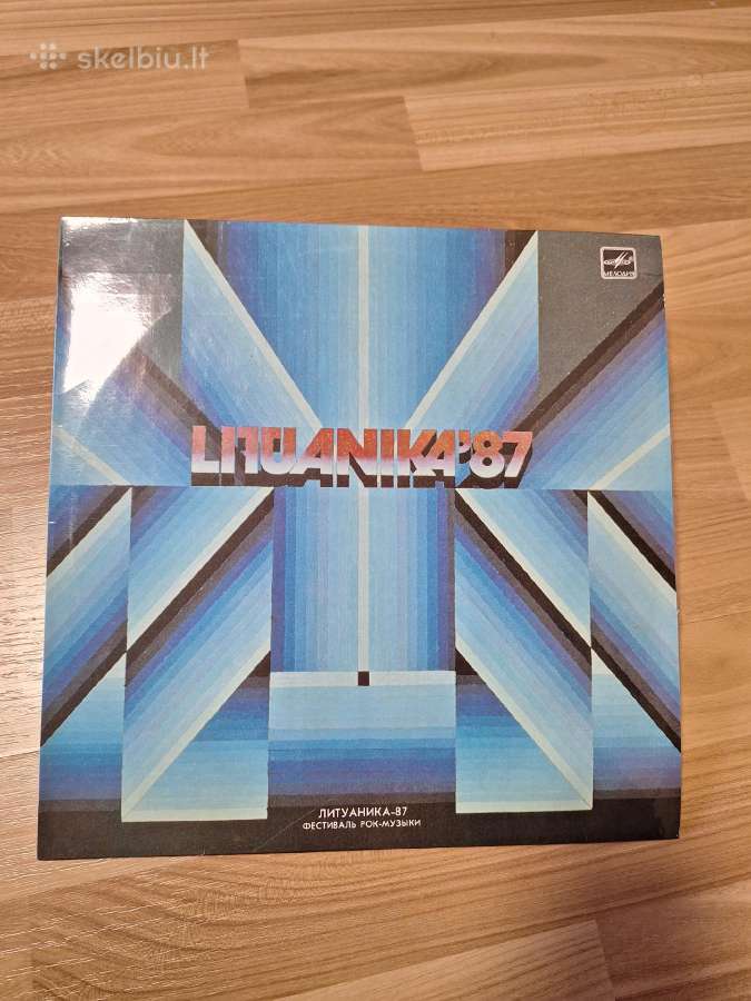 Vinilinė plokštelė Lituanika 87