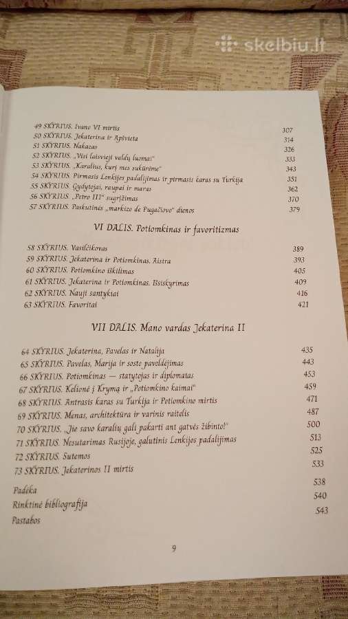Jekaterina Didžioji - nuotraukos Nr. 6