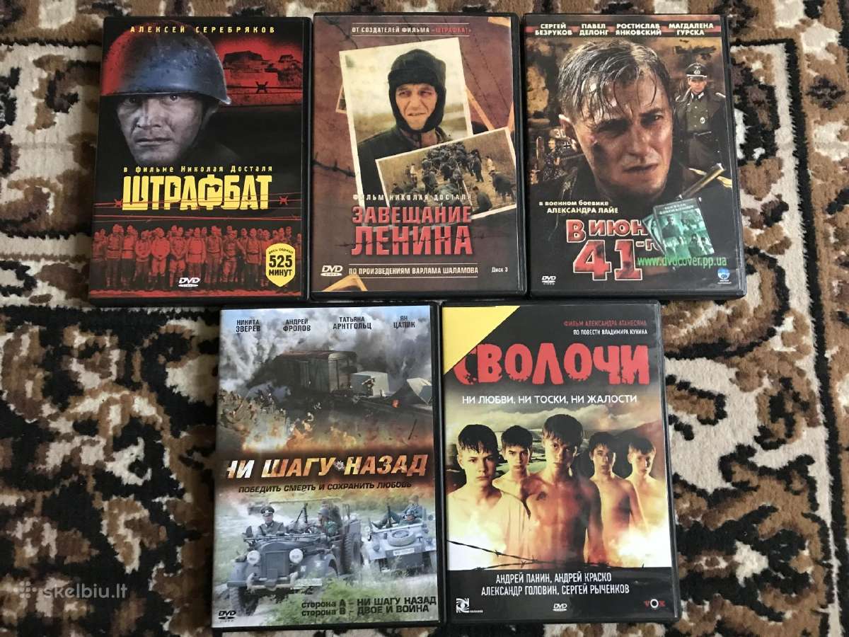 Dvd Filmų kolekcija 14cd (nauji) - nuotraukos Nr. 4