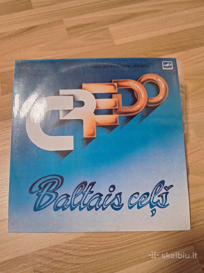 Credo Baltais celš vinilinė plokštelė