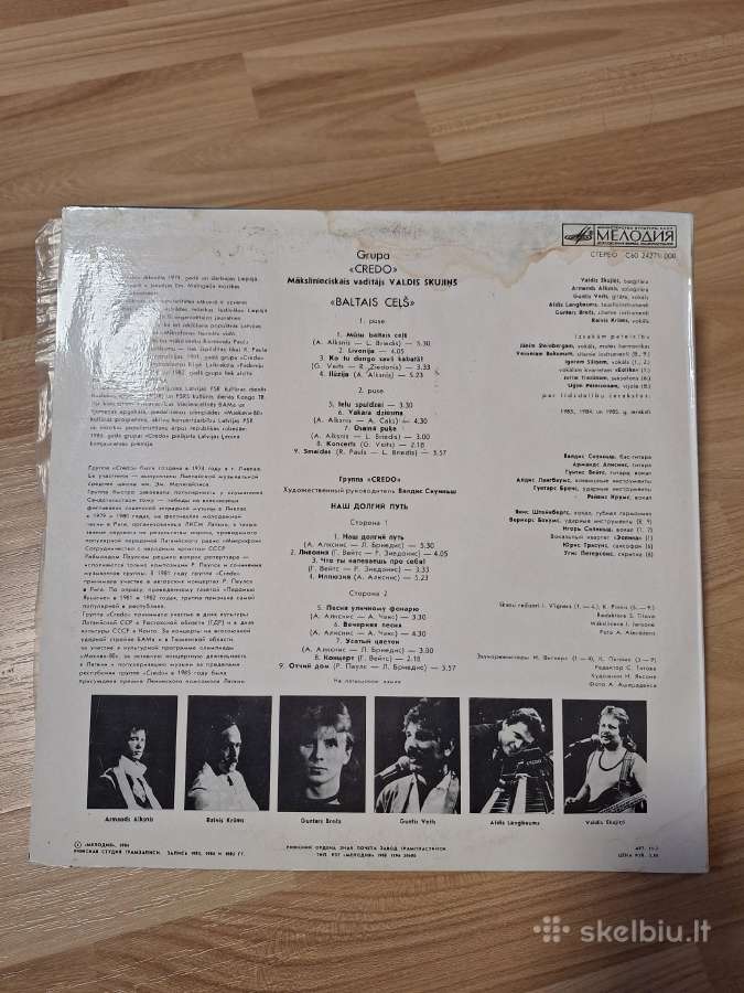 Credo Baltais celš vinilinė plokštelė - nuotraukos Nr. 2