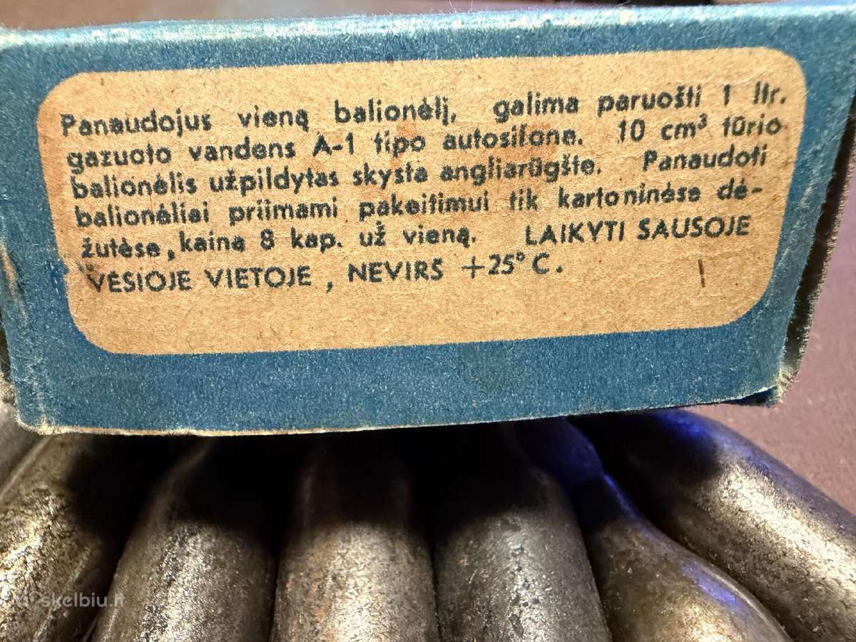 Sifonas su tinkline tašele, balionėliai - nuotraukos Nr. 8
