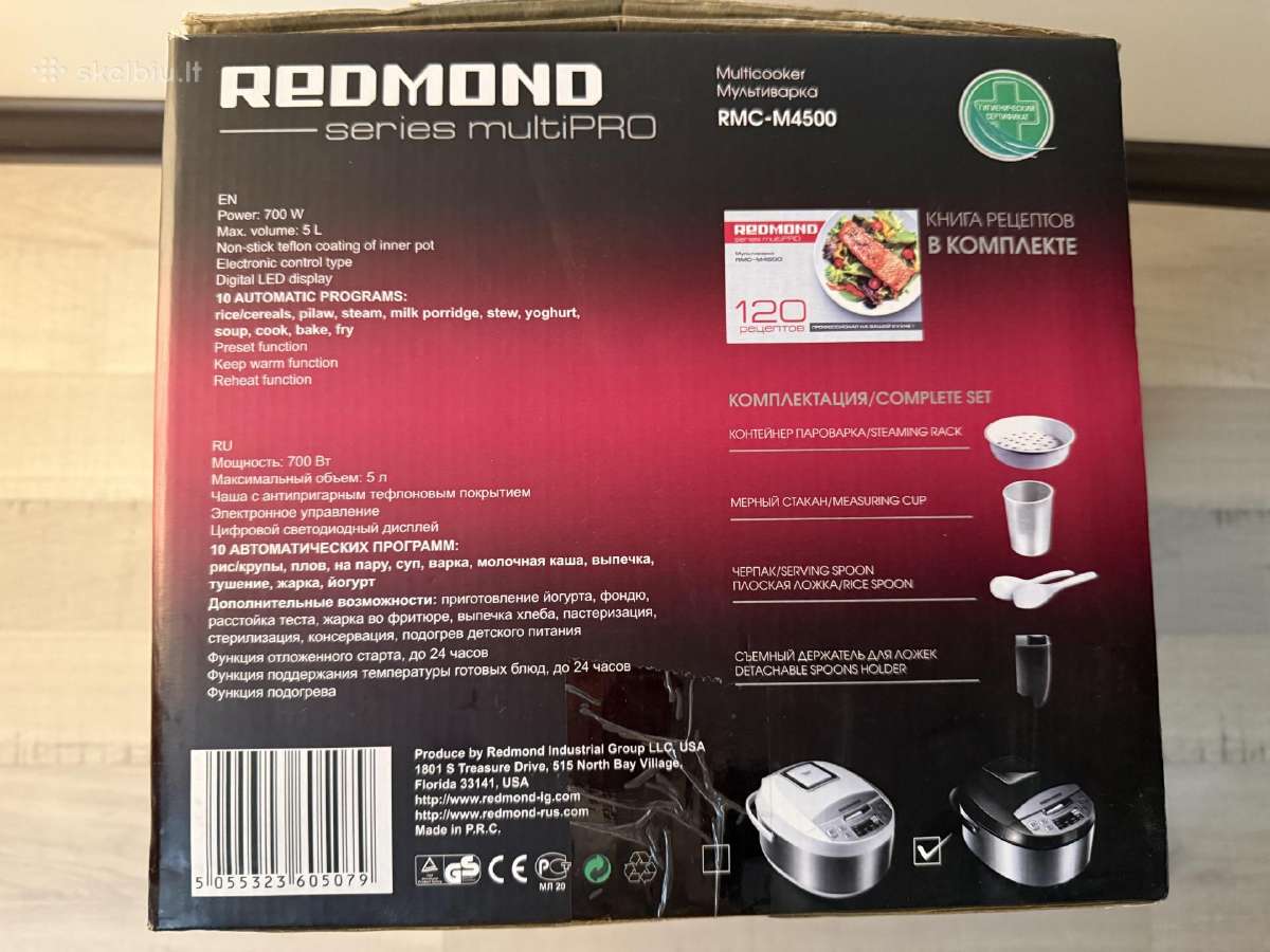 Daugiafunkcinis puodas Redmond Rmc-4500 - nuotraukos Nr. 2