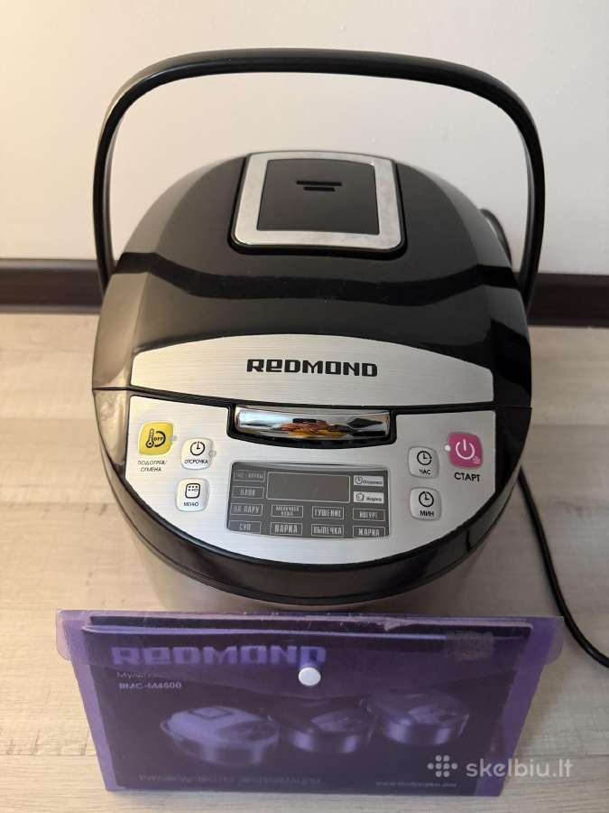 Daugiafunkcinis puodas Redmond Rmc-4500 - nuotraukos Nr. 3