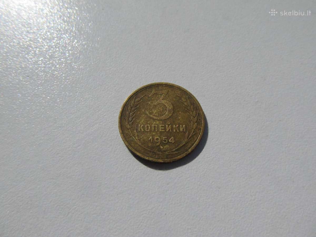 3 kapeikos , CcCCCP , 1954
