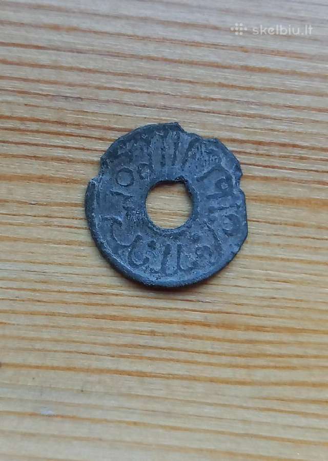 Indonezija - Palembango sultonatas 1789 1 pitis