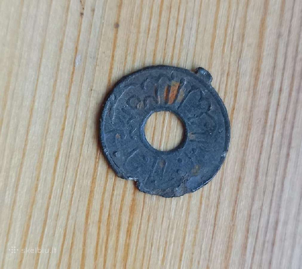 Indonezija - Palembango sultonatas 1789 1 pitis
