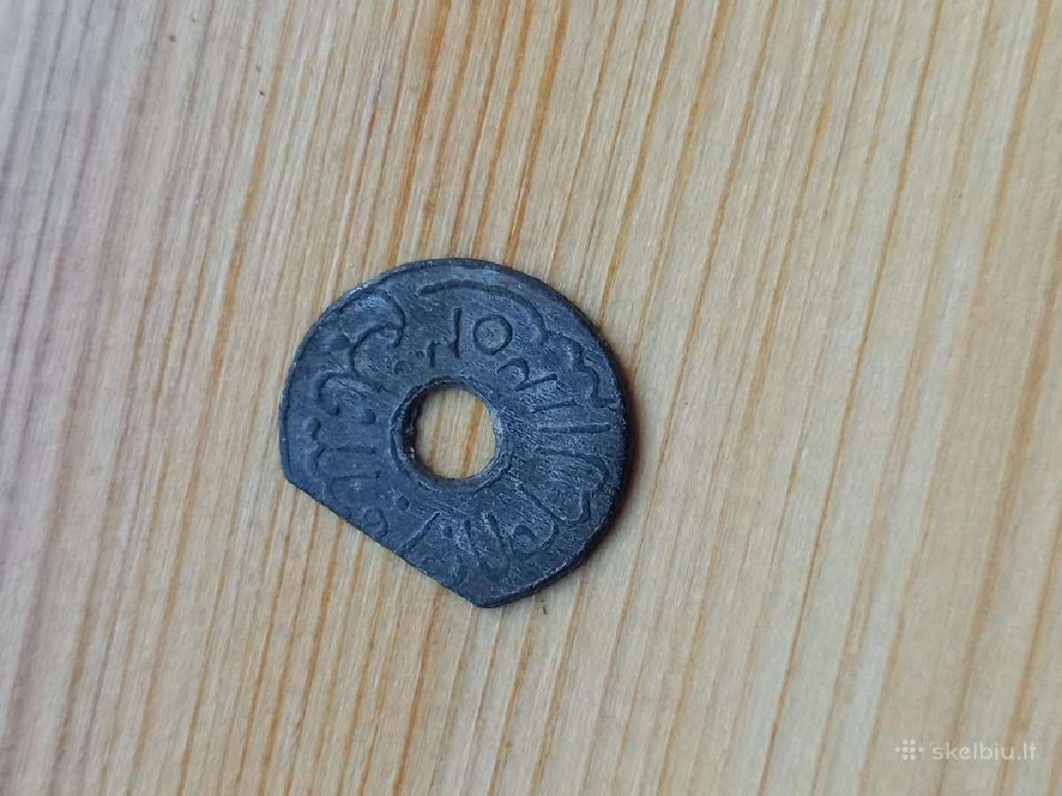 Indonezija - Palembango sultonatas 1789 1 pitis