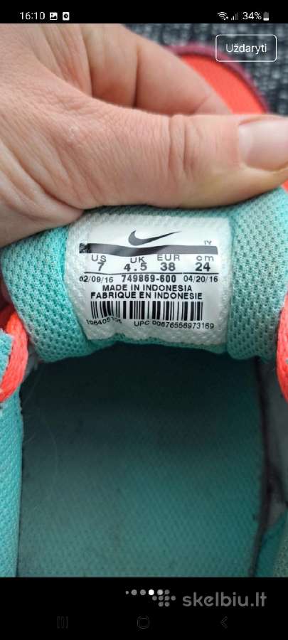 Nike kedai 37 - nuotraukos Nr. 6
