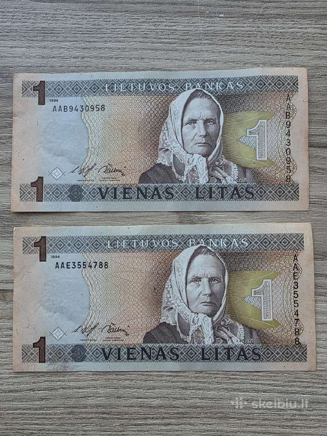 1994 metų gražaus stovio 1 litai