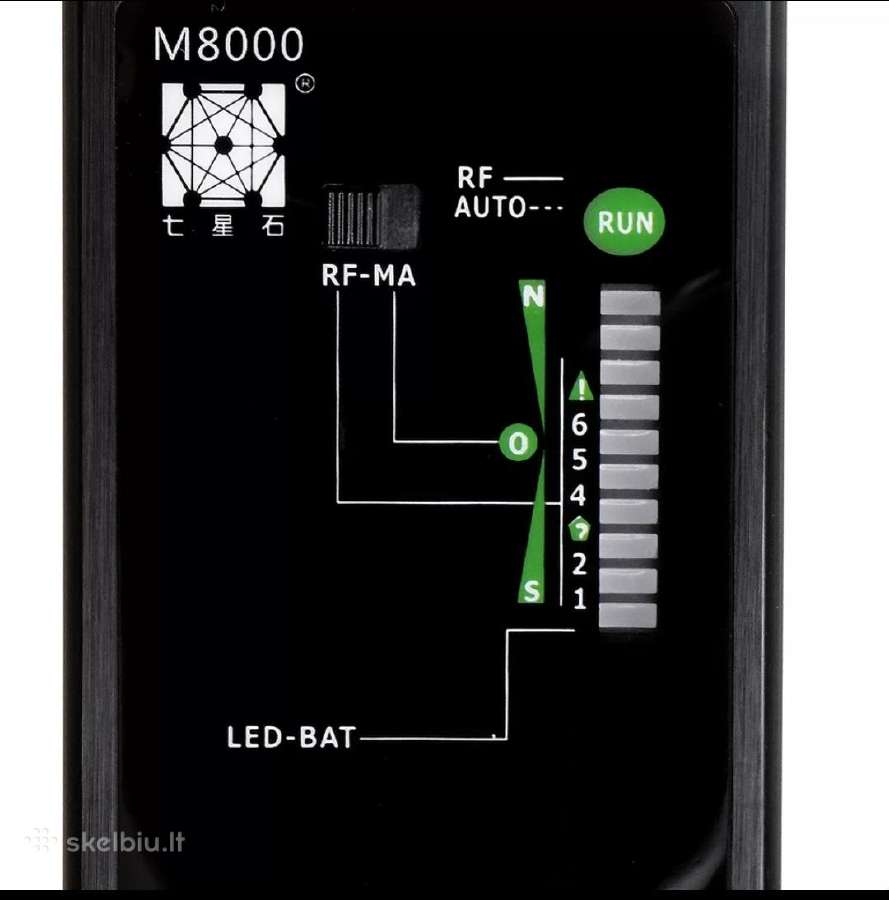 GPS sekimo įrangos Detektorius M-8000 - nuotraukos Nr. 5
