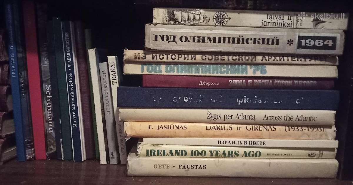 Parduodama. 80 Knygų 1970-2005 metų periodo. - nuotraukos Nr. 2