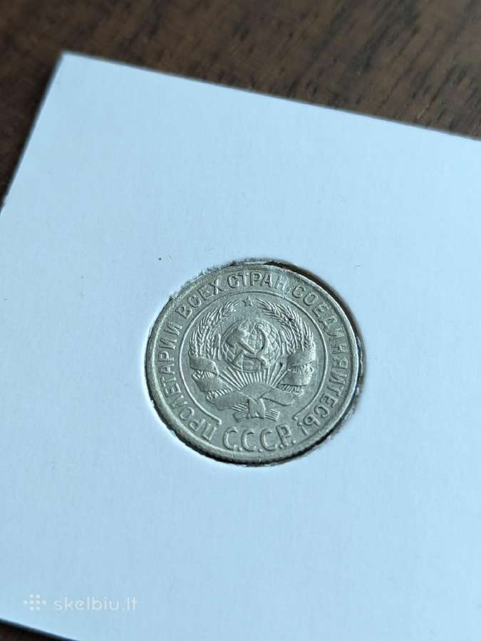 10 kapeikų 1928 - nuotraukos Nr. 2