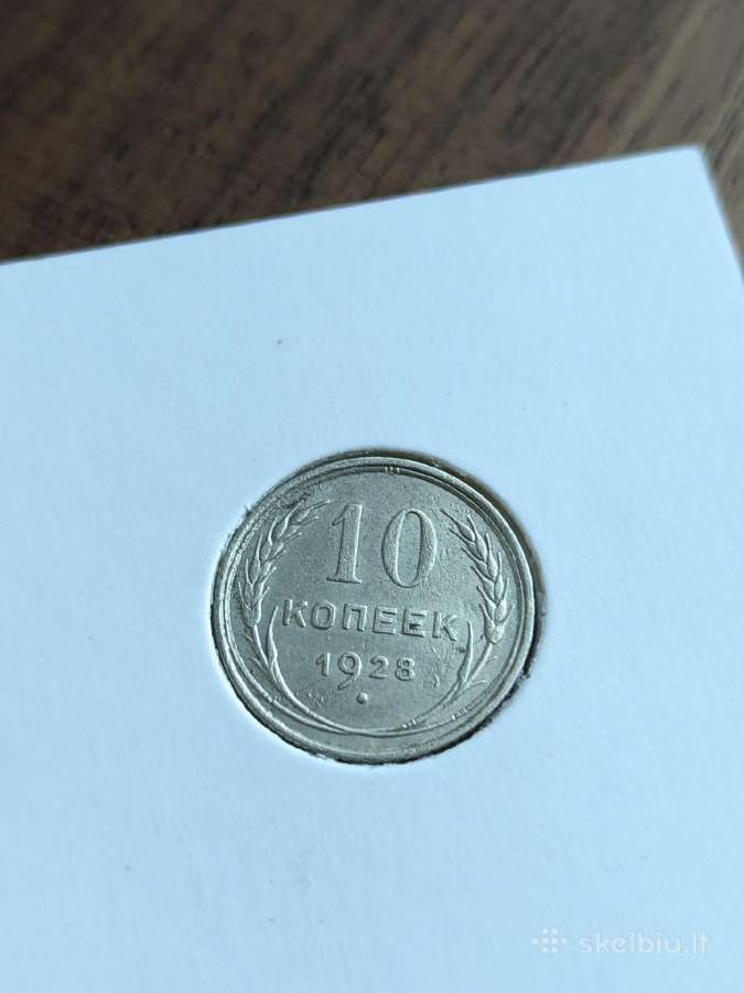 10 kapeikų 1928