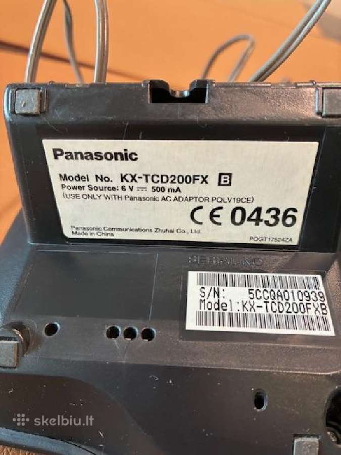 Belaidis telefonas Panasonic Kx-tcd200fx naudotas - nuotraukos Nr. 2