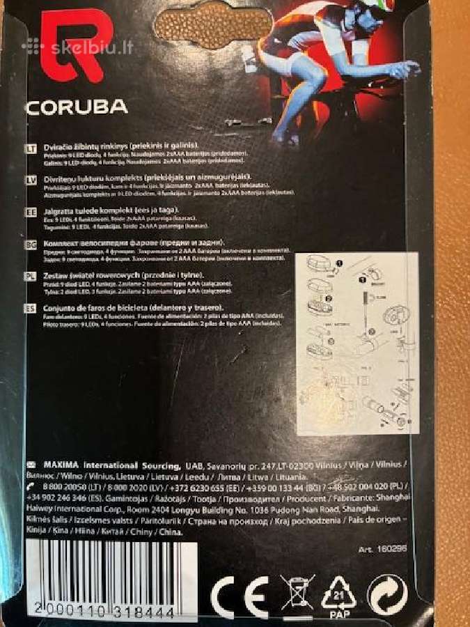 Nauji Dviračio žibintai Coruba - nuotraukos Nr. 2