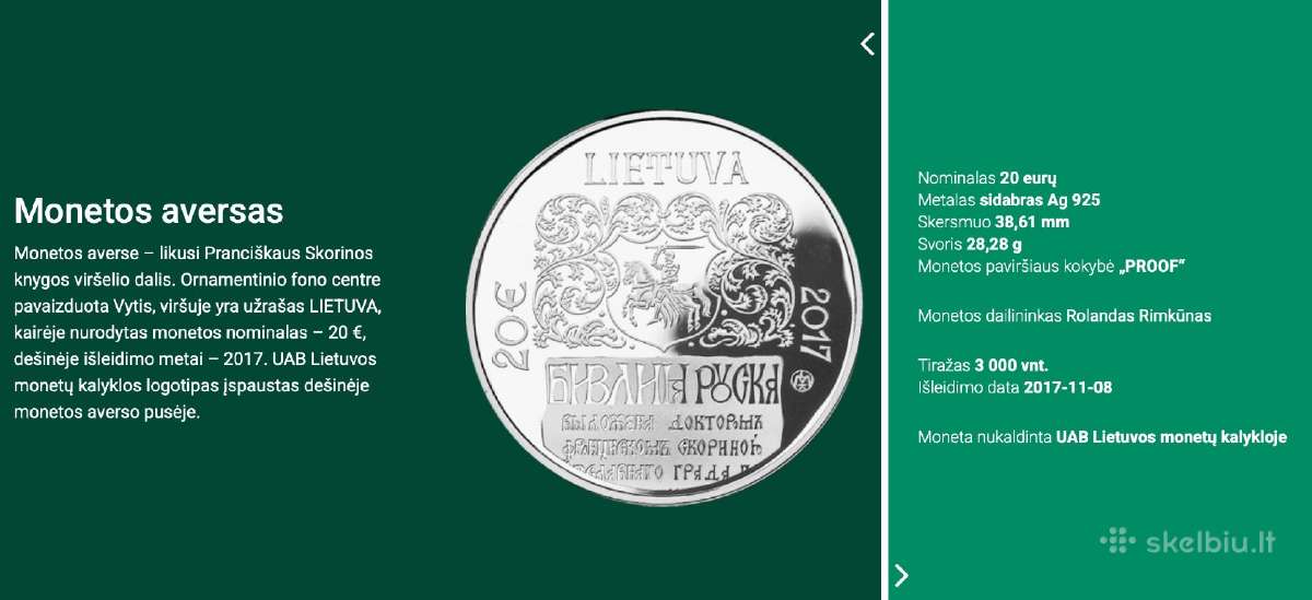 Moneta Skorinos Rusėniškosios Biblijos 500-mečiui - nuotraukos Nr. 7