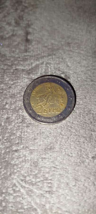 Reta graikiška 2 Eur moneta - nuotraukos Nr. 2