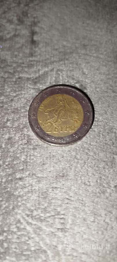 Reta graikiška 2 Eur moneta - nuotraukos Nr. 3