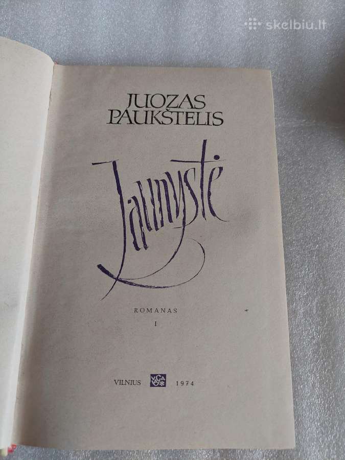 Juozas Paukštelis. Trilogija - nuotraukos Nr. 2