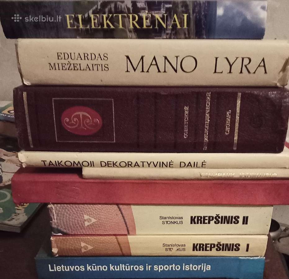 Parduodama. 80 Knygų 1970-2005 metų periodo. - nuotraukos Nr. 6