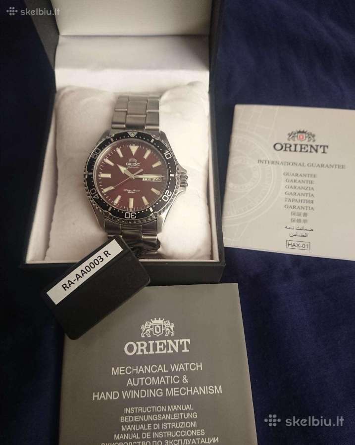 Orient Kamasu Red - nuotraukos Nr. 5