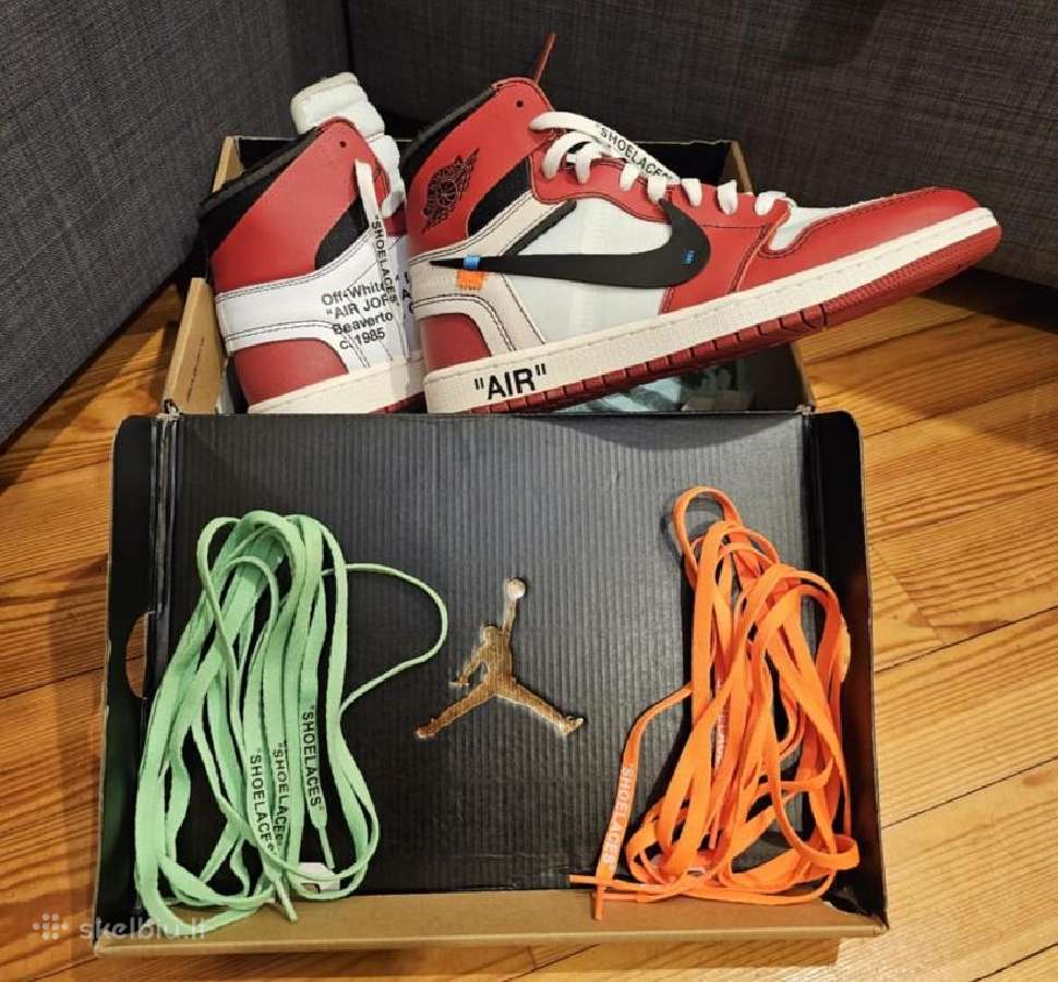 Nauji Nike Air Jordan 1 "Jumpman" 44 dydis