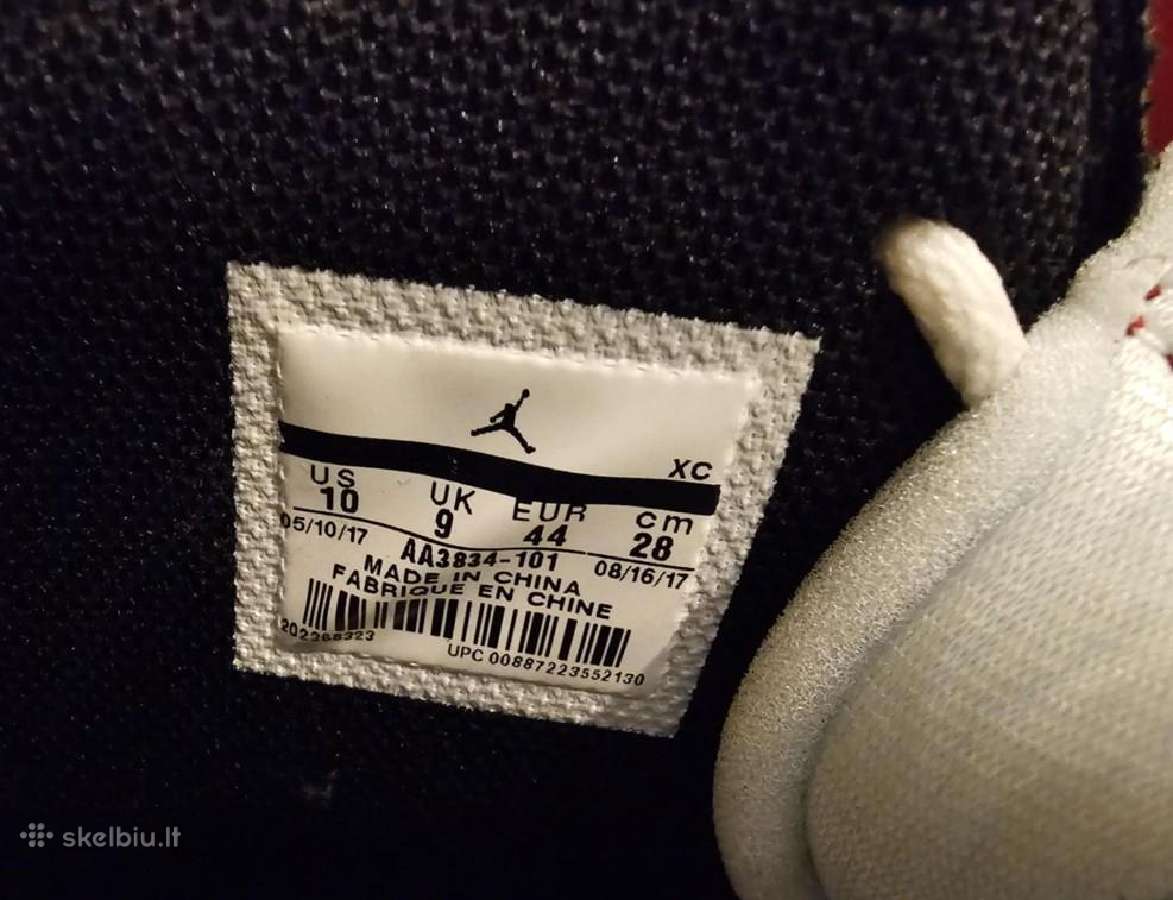 Nauji Nike Air Jordan 1 "Jumpman" 44 dydis - nuotraukos Nr. 8