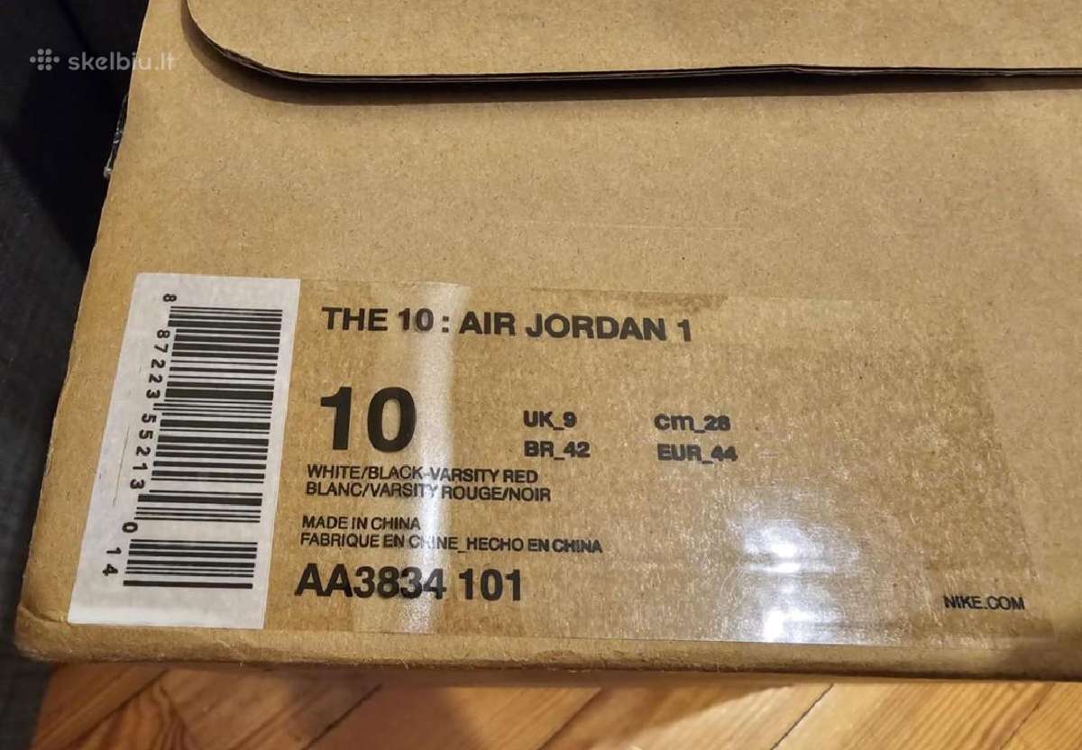 Nauji Nike Air Jordan 1 "Jumpman" 44 dydis - nuotraukos Nr. 12