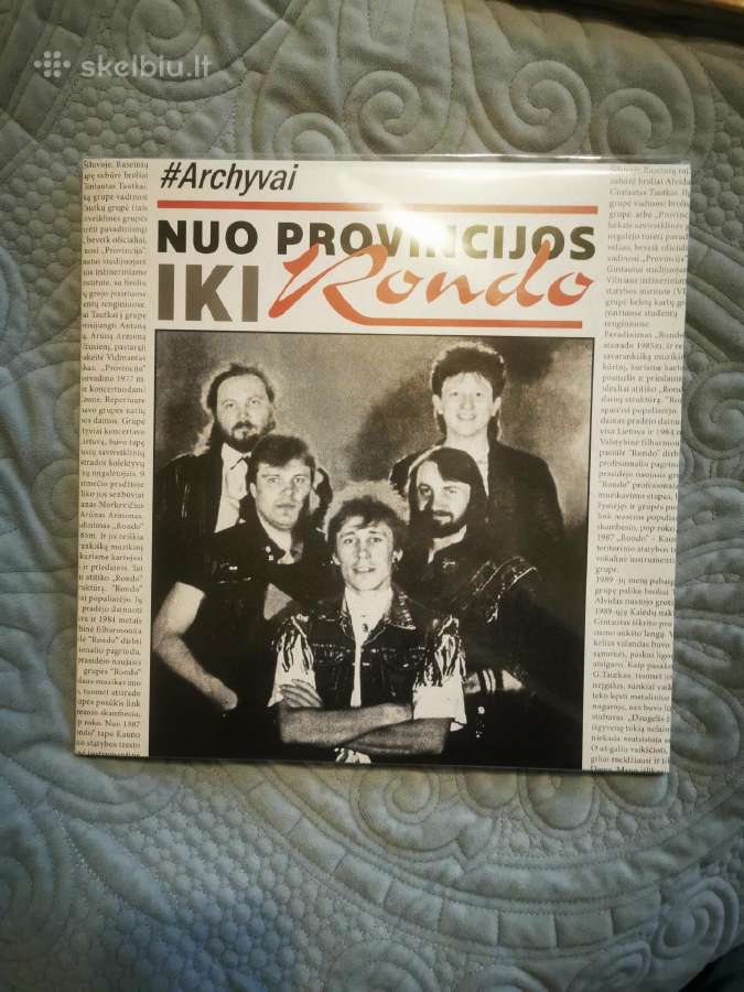 Plokštelė "Rondo - Nuo Provincijos Iki Rondo'' - nuotraukos Nr. 5