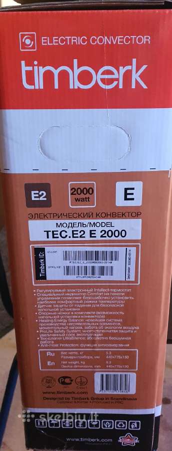 Galingas elektrinis šildytuvas Timberk 2000 W - nuotraukos Nr. 2