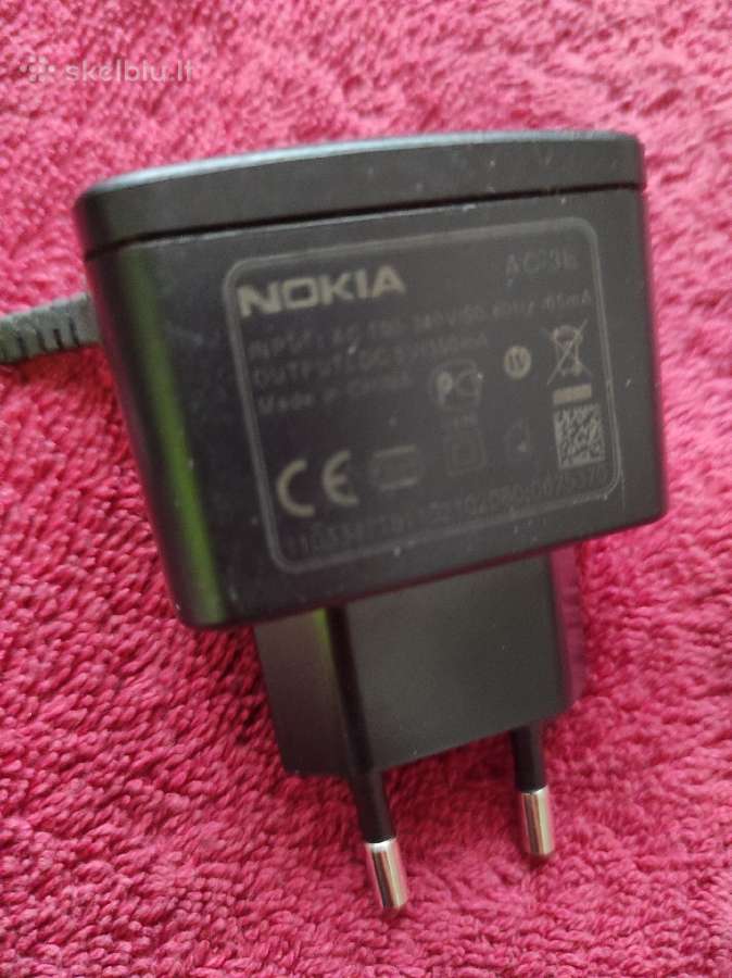 Nokia pakrovėjas - nuotraukos Nr. 2