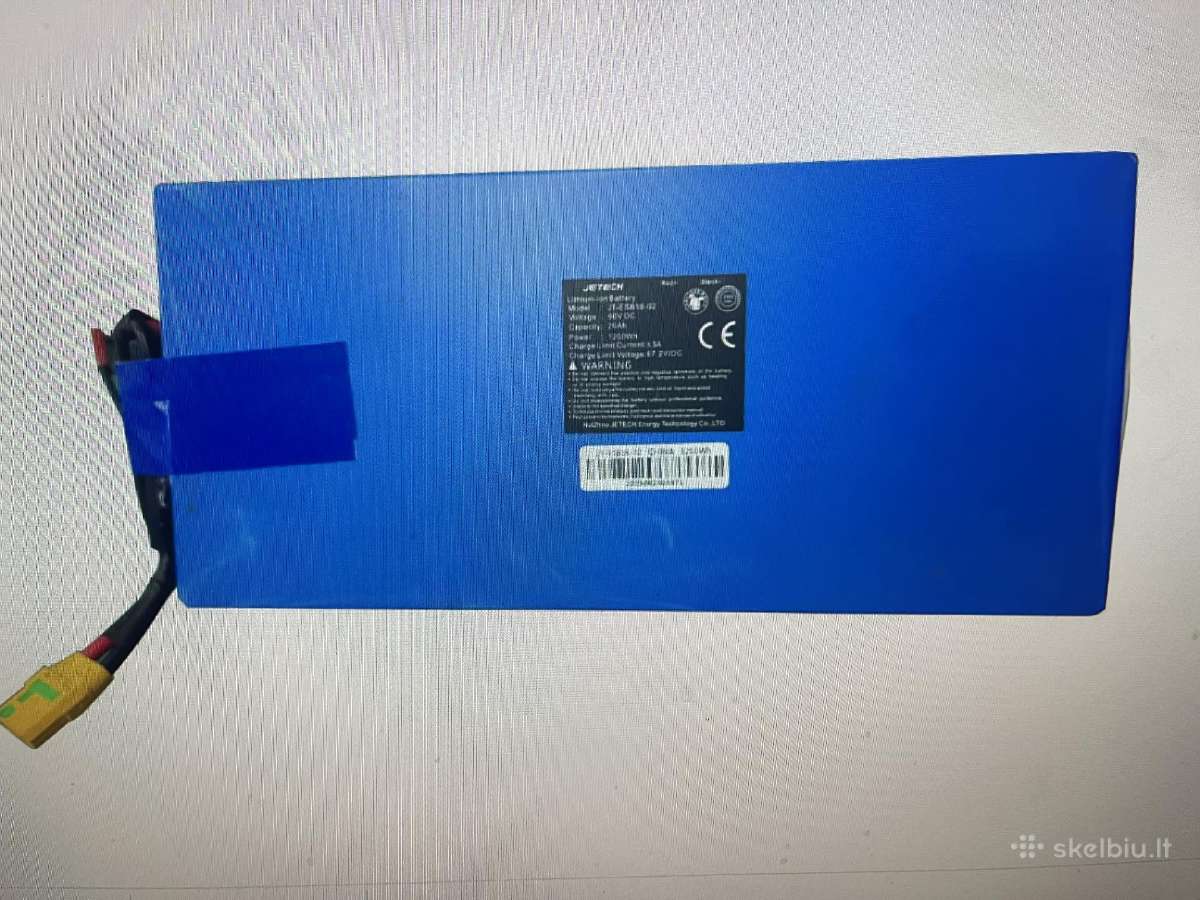 Elektrinio paspirtuko baterija – Kugoo Kukirin G4