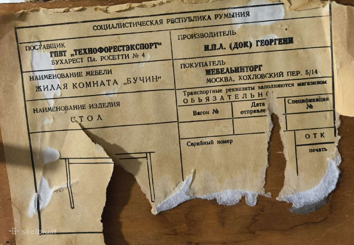 Antikvarinis valgomojo stalo ir kedžių komplektas - nuotraukos Nr. 7