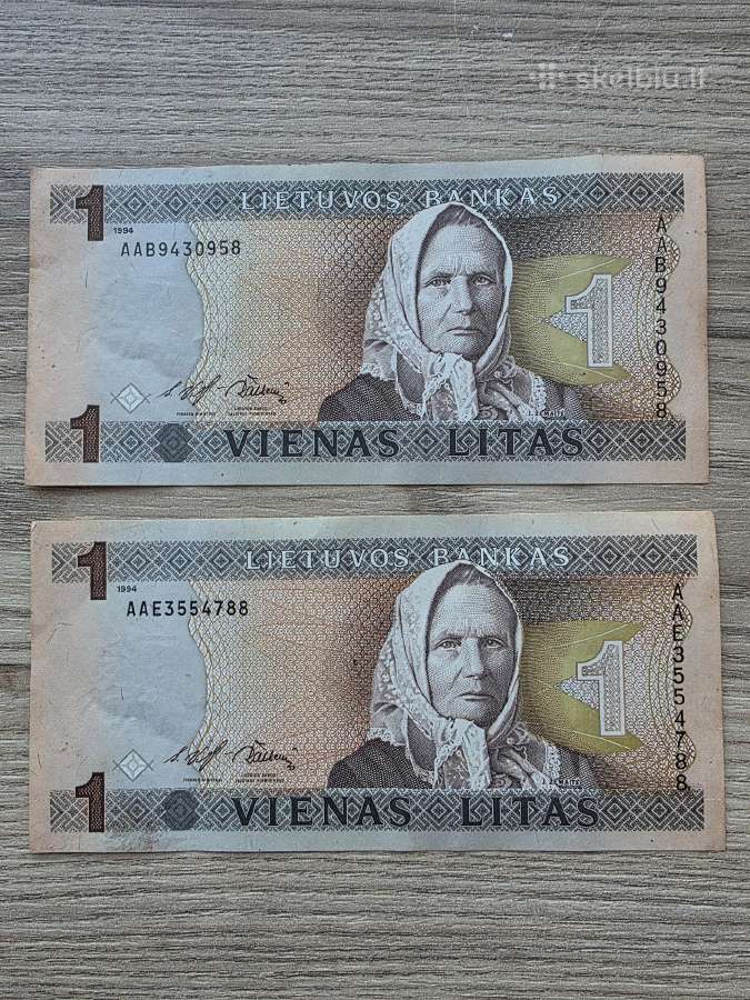 1994 metų 1 litai Žemaitės