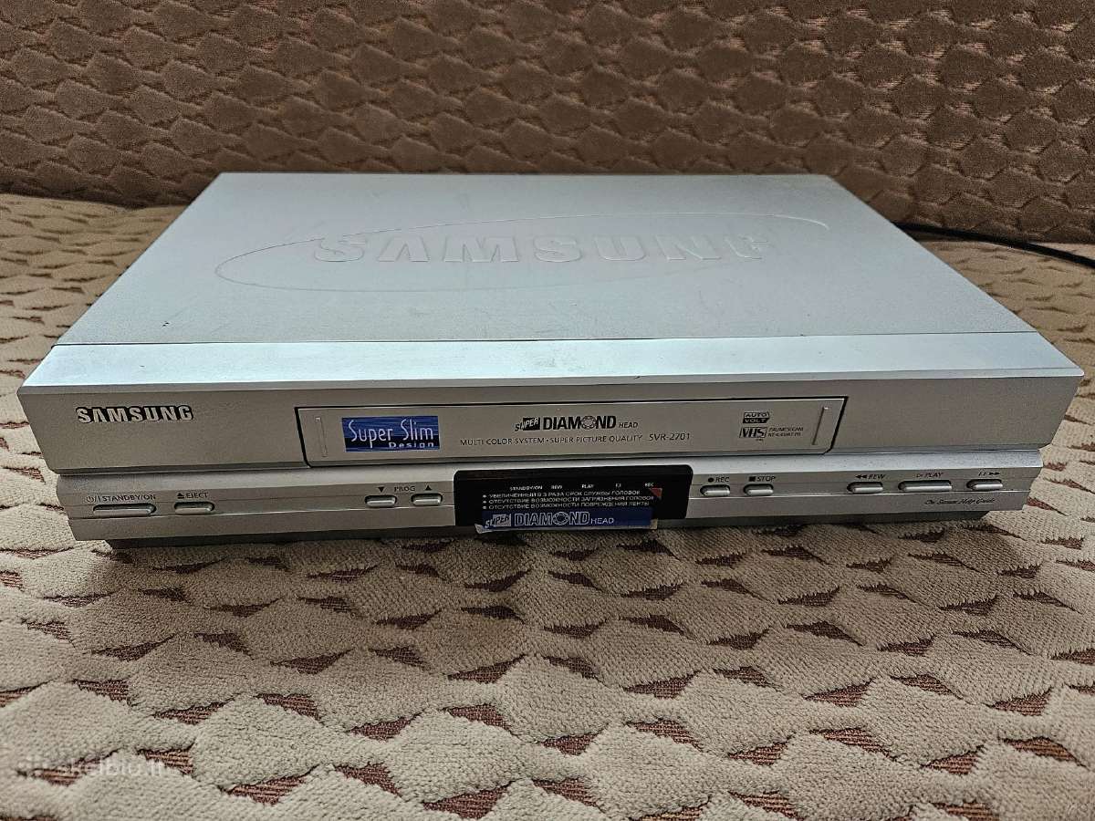 Vhs vaizdo grotuvas