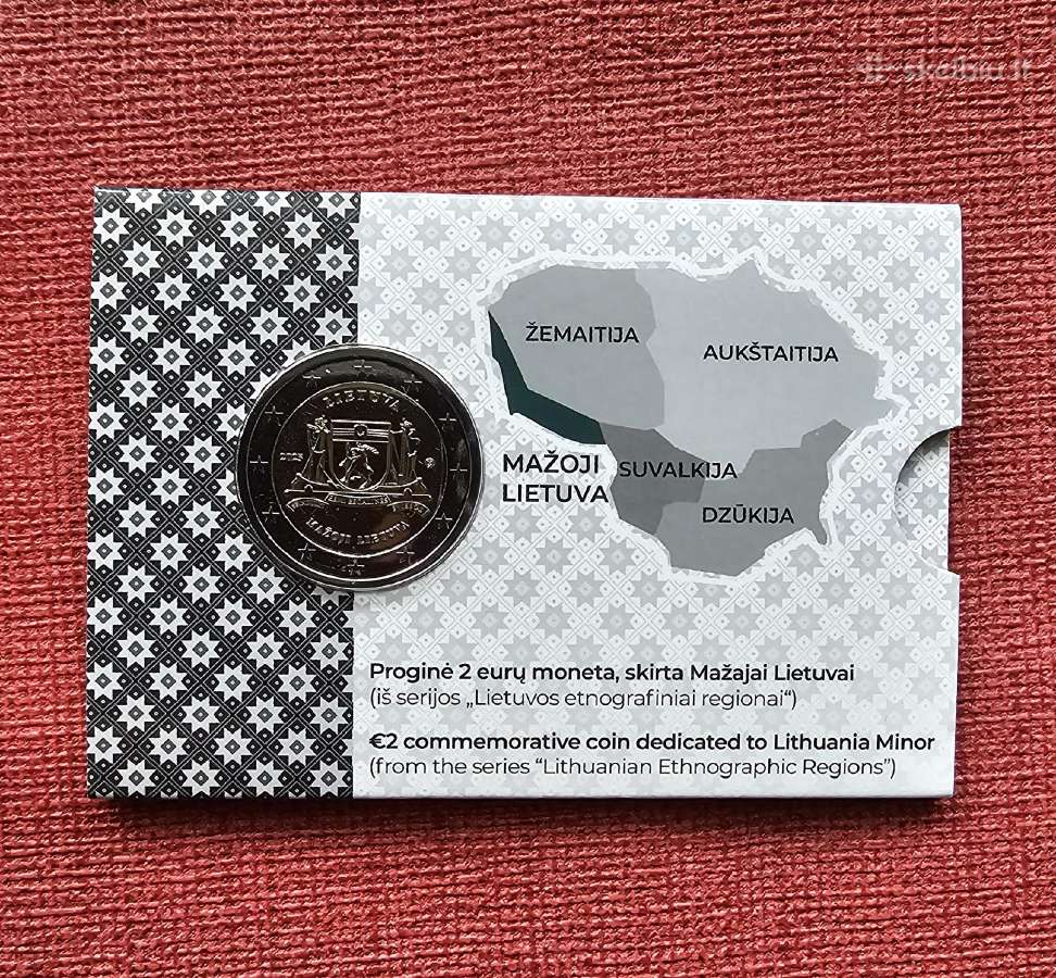 2025 m. 2€. Mažoji Lietuva.
