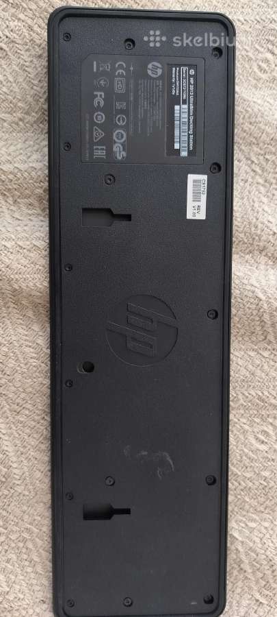 Hp 2013 Ultraslim Įkrovimo stotelė