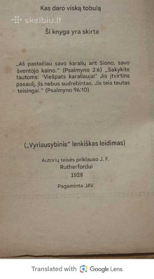 Sena knyga - nuotraukos Nr. 4
