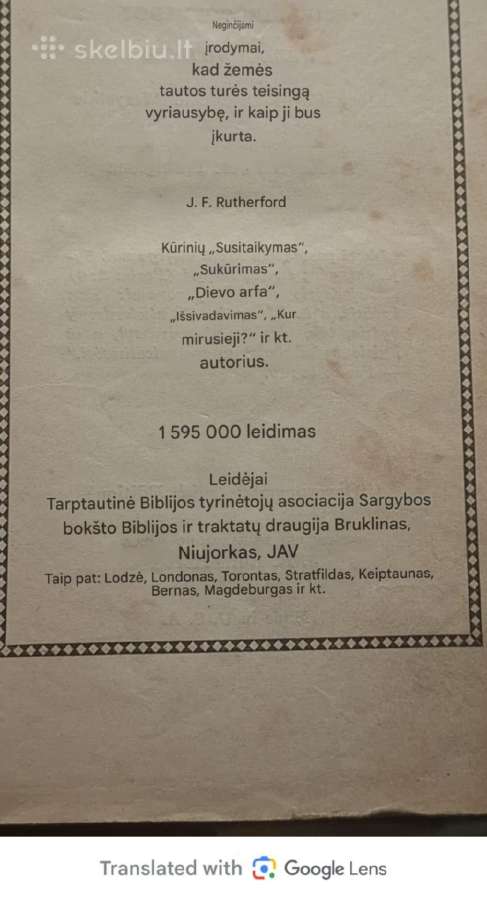 Sena knyga - nuotraukos Nr. 6