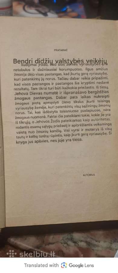 Sena knyga - nuotraukos Nr. 7