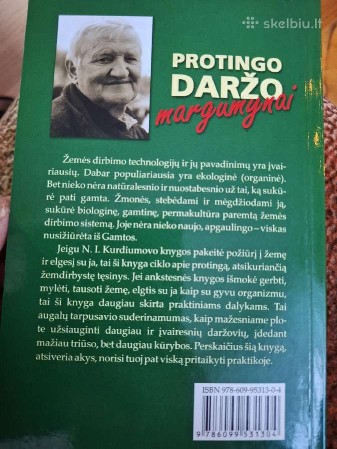 Protingo daržo margumynai. - nuotraukos Nr. 2