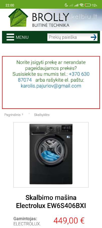Skambimo mašina Elektrolux (Juoda) - nuotraukos Nr. 7