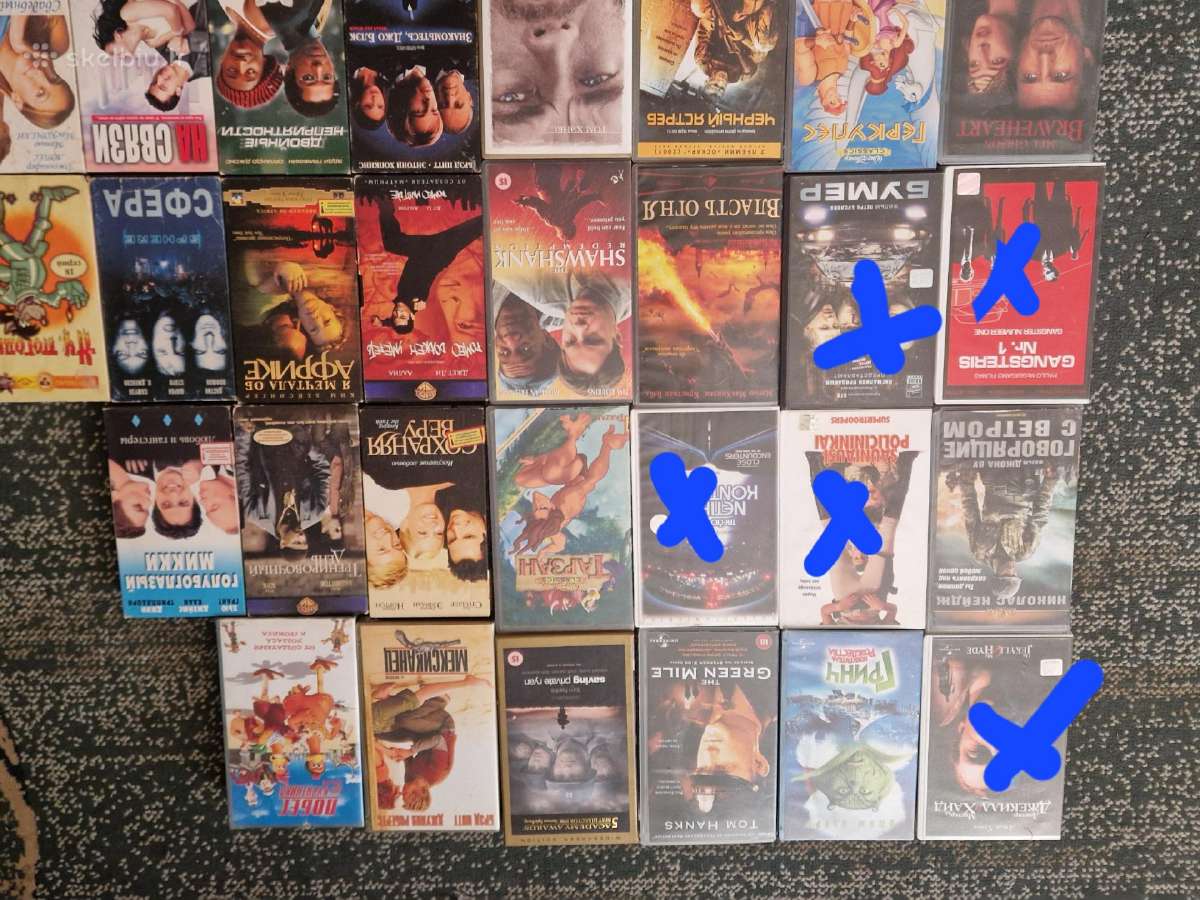 Video kasetės Vhs.