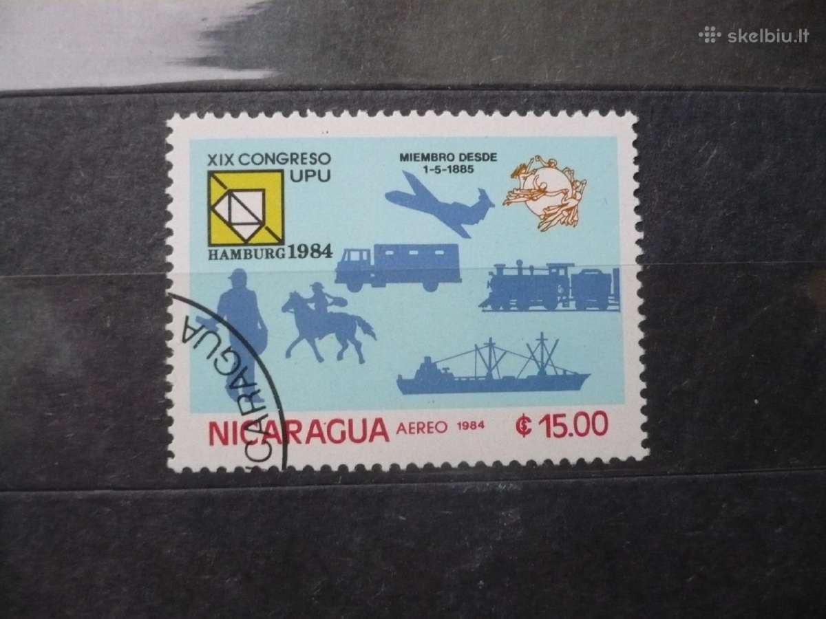 1984 m. oro paštas – Pasaulinės pašto sąjungos