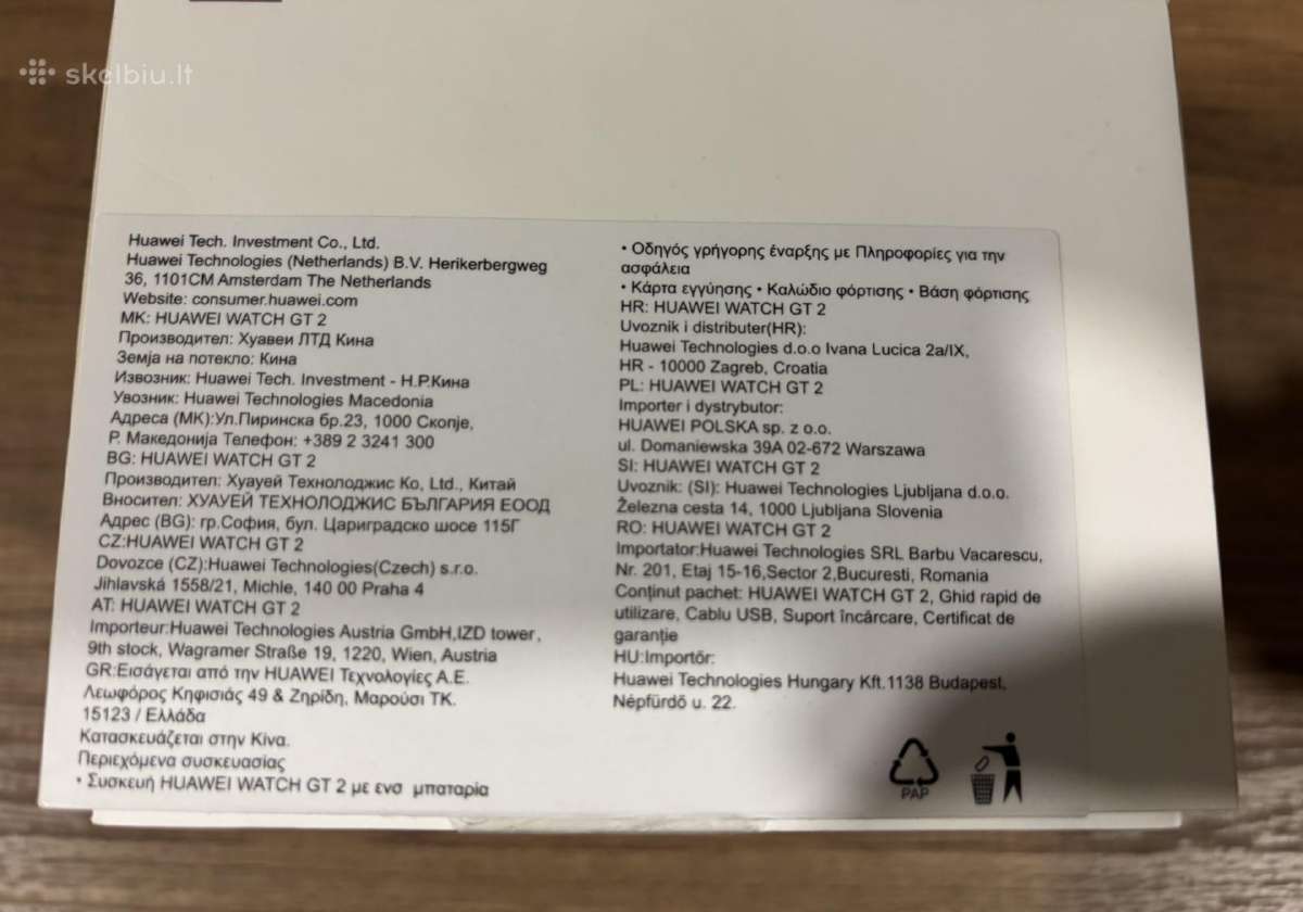 Išmanusis laikrodis Huawei Watch GT 2 - nuotraukos Nr. 7